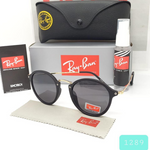 RAYBAN ™ | E 1289