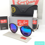 RAYBAN ™ | E 1289