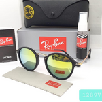 RAYBAN ™ | E 1289
