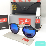 RAYBAN ™ | E 1289
