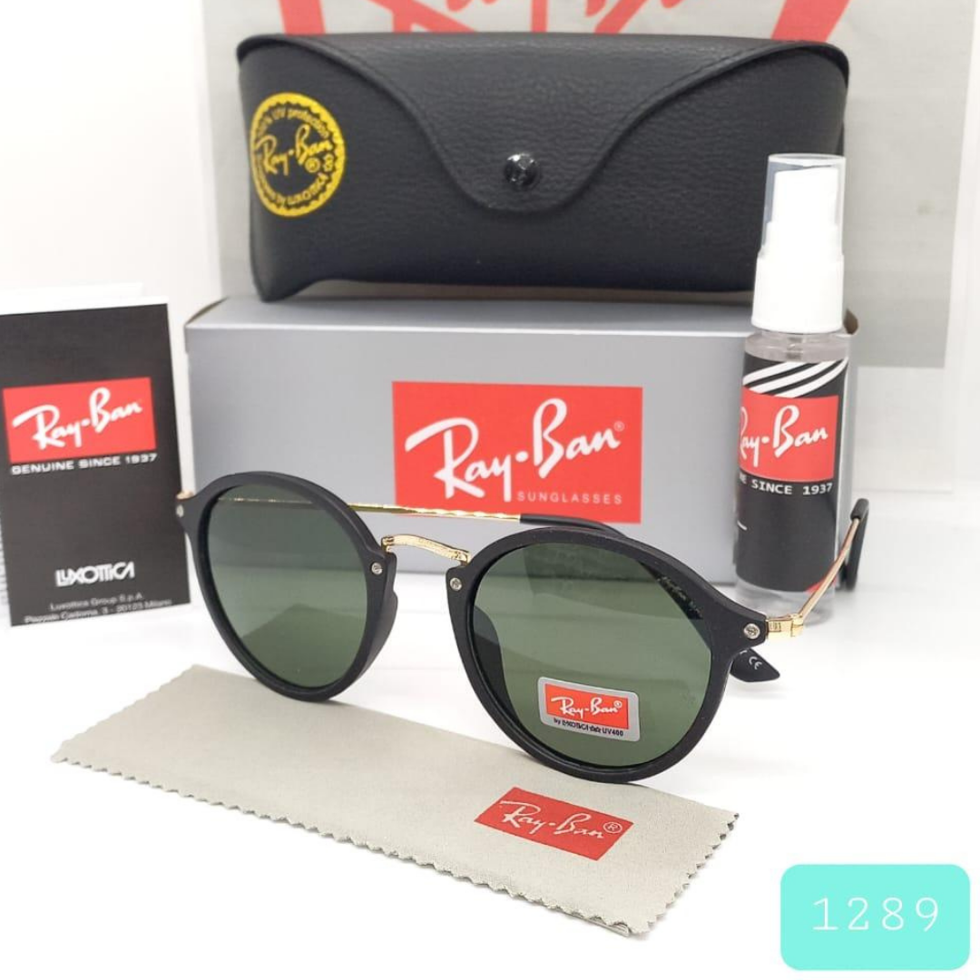 RAYBAN ™ | E 1289